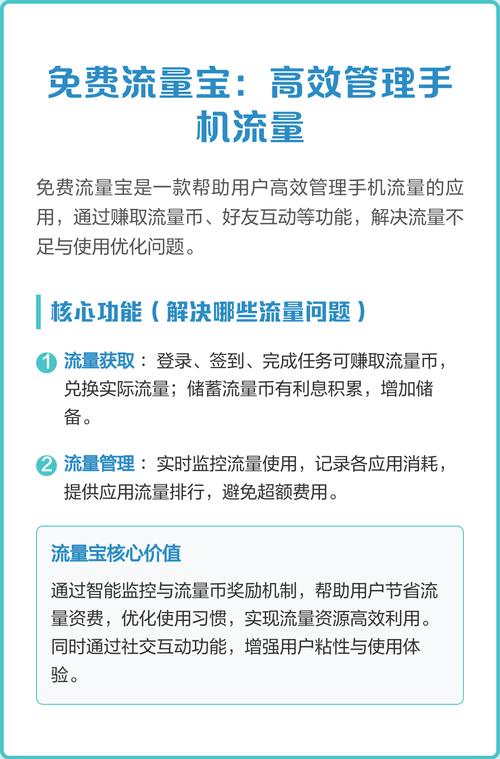 刷alexa排名Alexa排名介绍