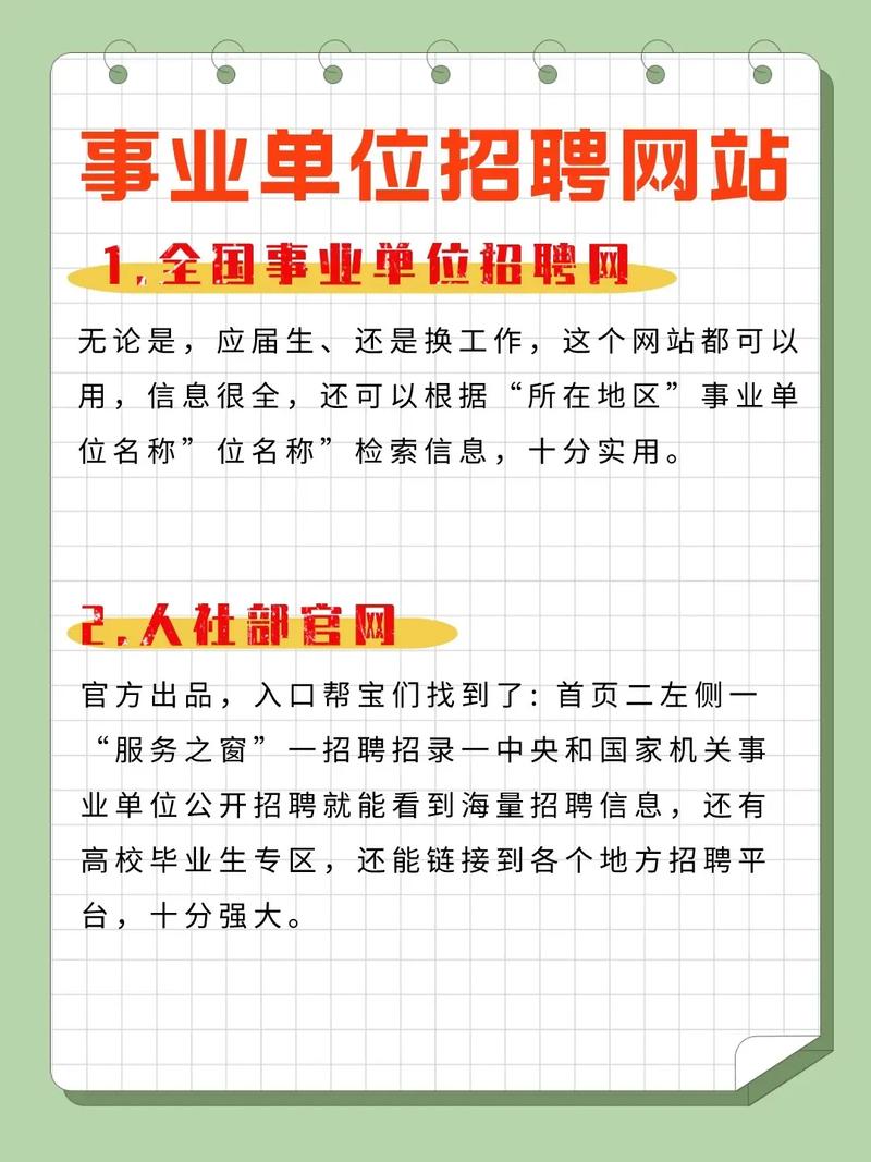 11月1日起,上海申报人才落户新升级,授权、调取一步到位