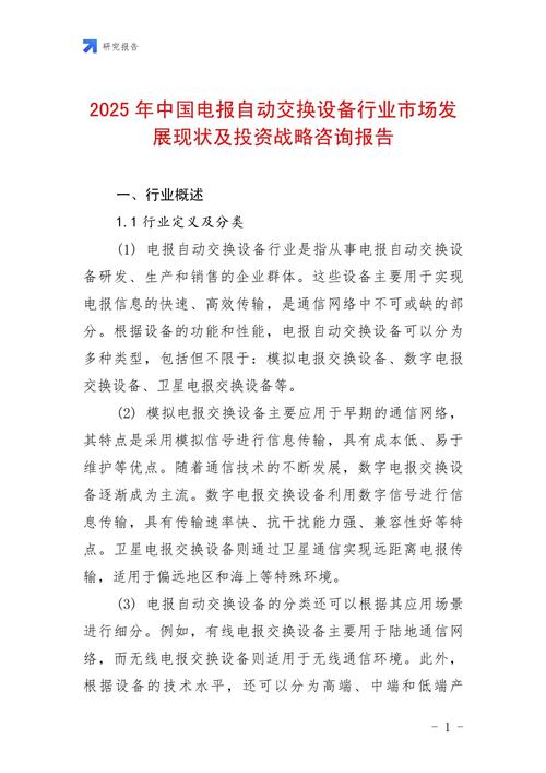 修改了网站内容为什么前台页面仍然没有变化?