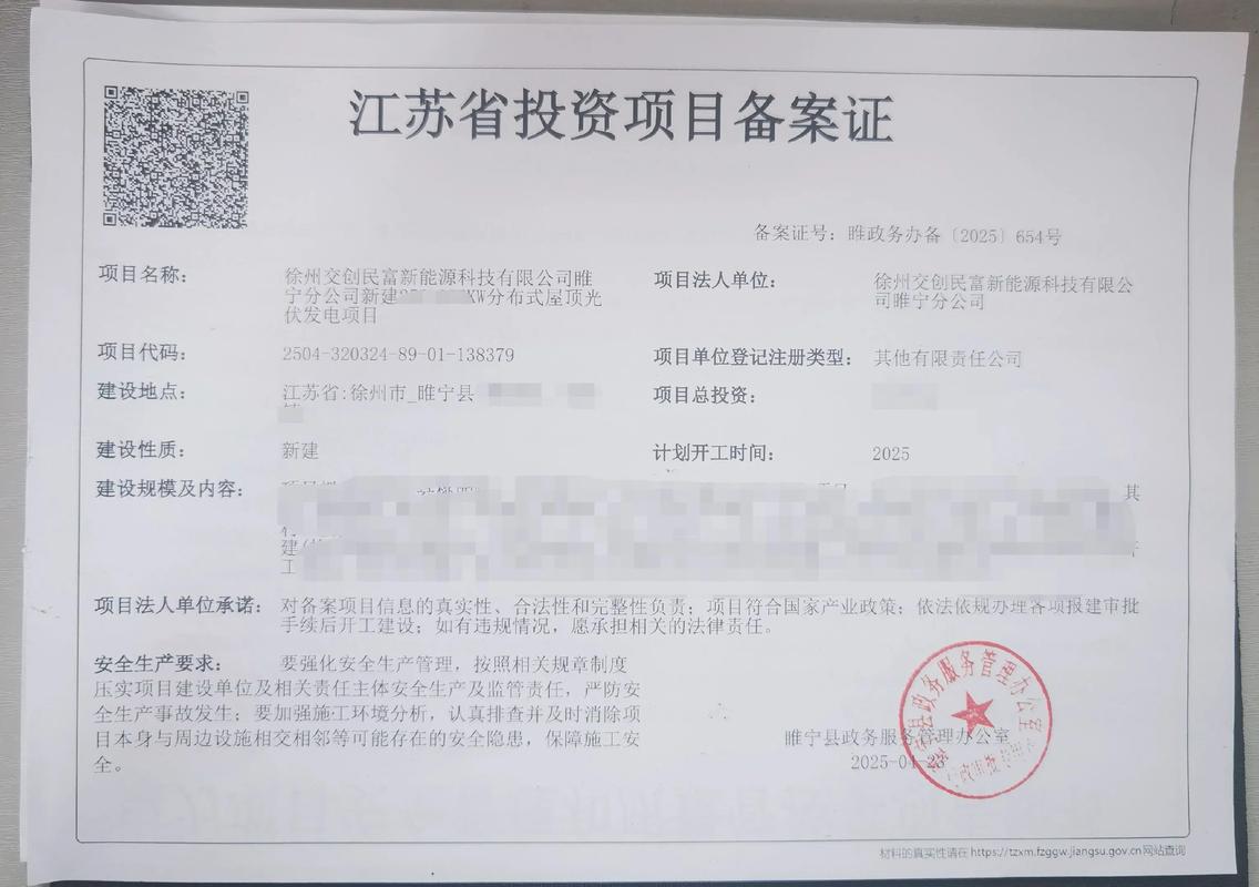 大数据主要价值是什么