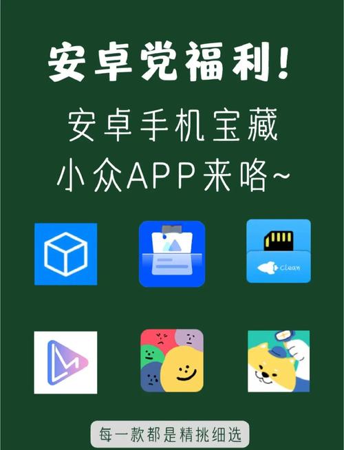 哪些平台开发app比较好