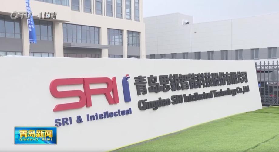 青岛性价比比较高的网站建设公司