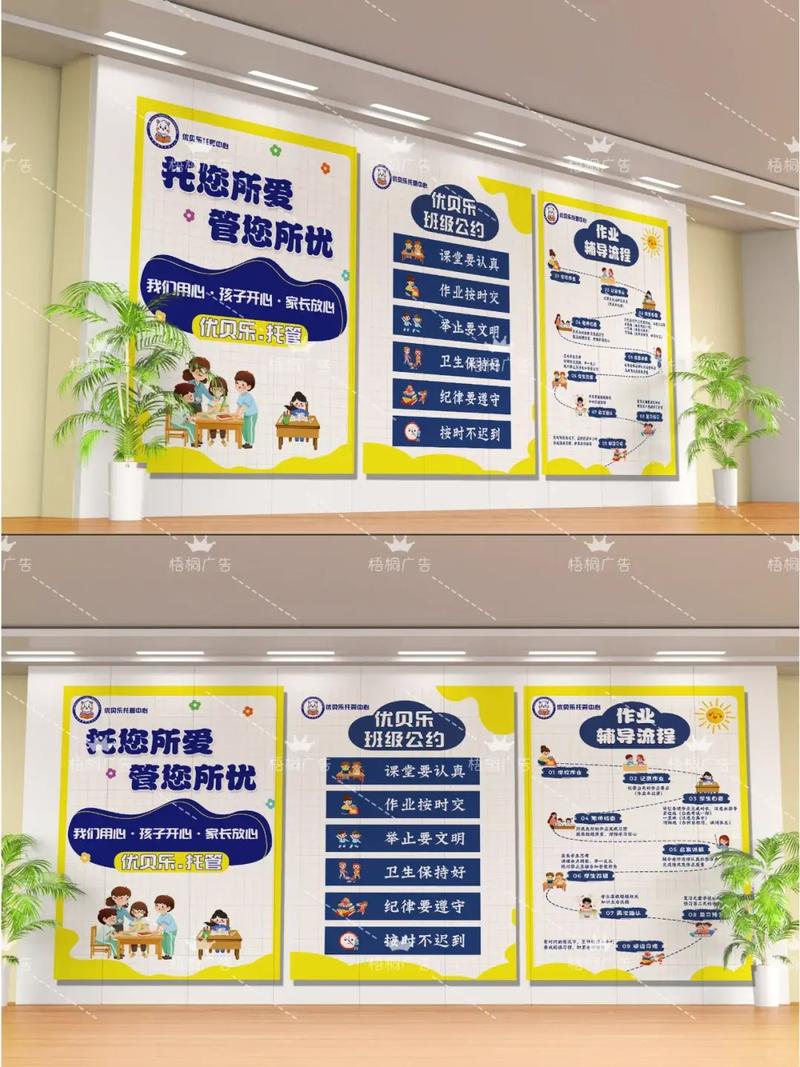长沙唯民网站托管公司企业文化