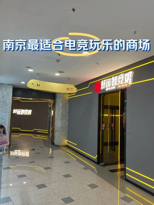 长沙能做游戏app的公司