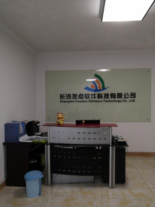 长沙前十骗子公司名单