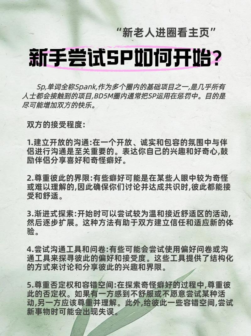 网信办涉企检查事项是否公示