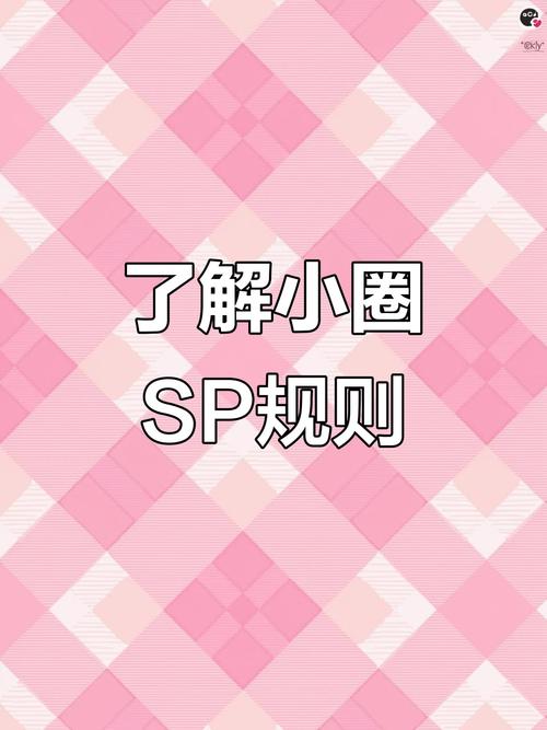 大乾毒士高阳小说在哪看