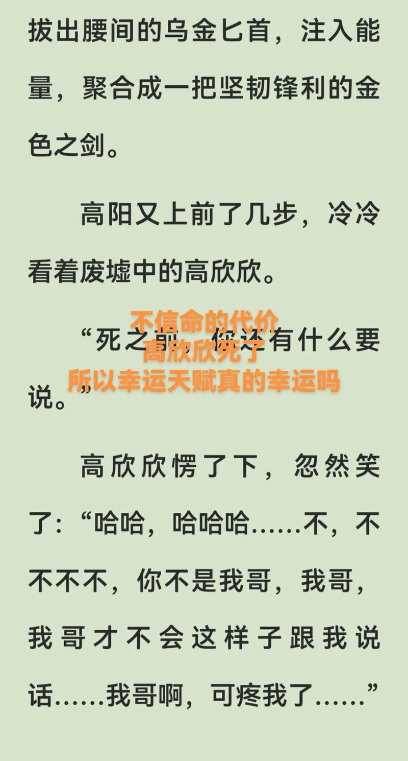 北京容联易通信息技术有限公司公司背景及介绍