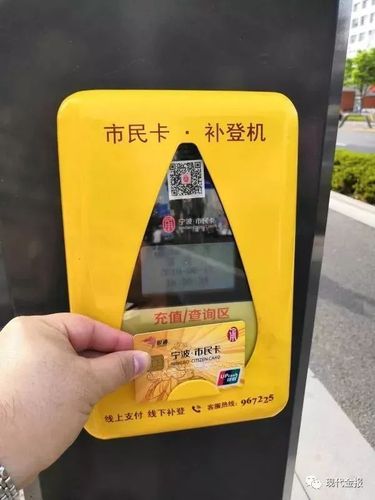 宁波微信开发 - 宁波小程序制作公司