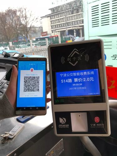 宁波易饷信息技术有限公司微信卖什么
