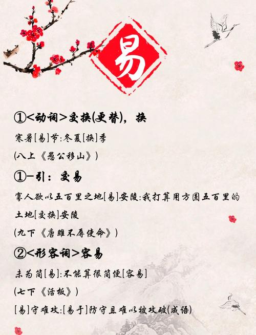 宁波影风网络科技有限公司怎么样?