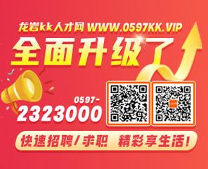 龙岩土特产:互联网+,让土特产遍地开花