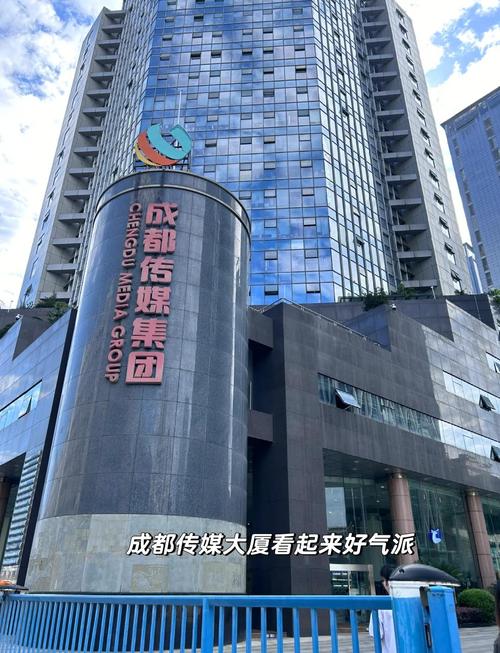 成都建站公司搭建一个网站需要多少钱?