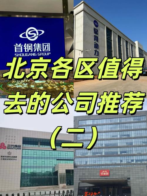 新闻软文营销服务商京客网:企业如何利用软文营销做好网络营销