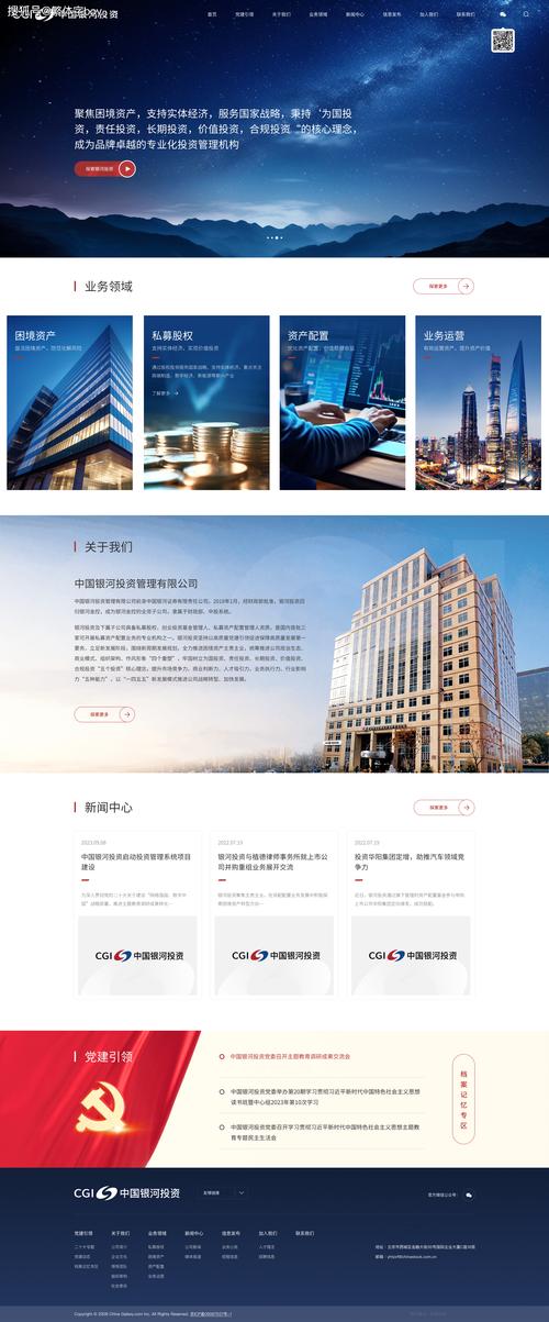 不会选建站公司?这5家优质企业闭眼入!