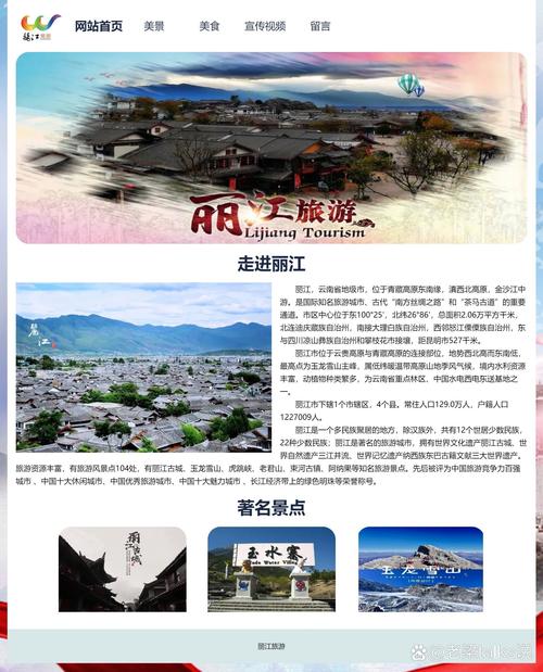 云南专业app开发公司