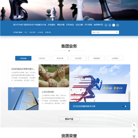 在云南昆明做一个专业做网站需要多少钱