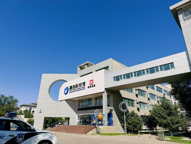 唐山天啦噜网络科技有限公司怎么样?