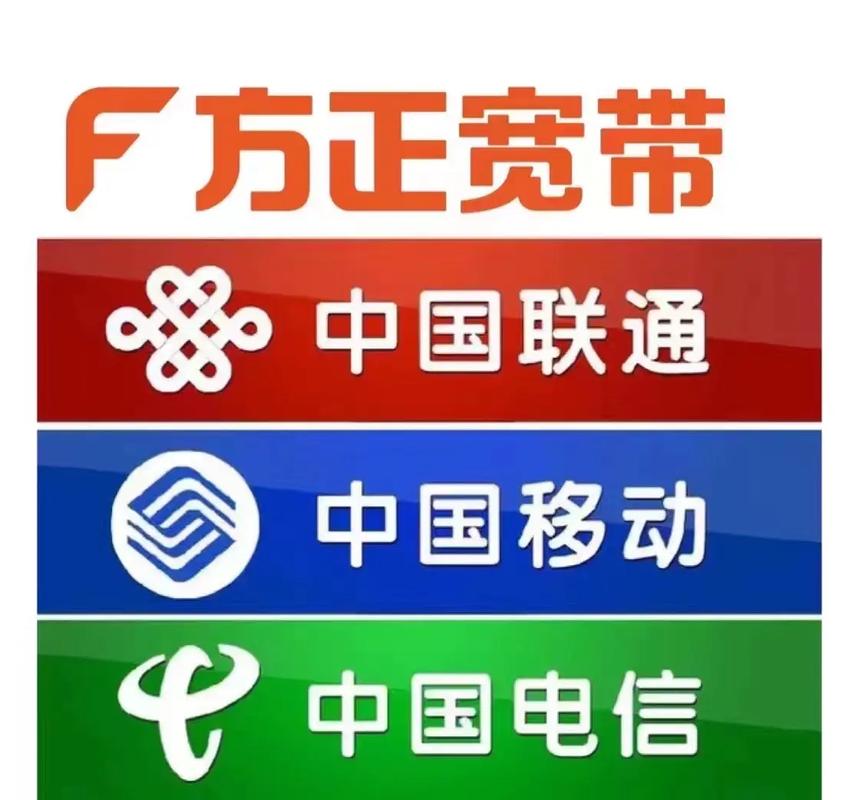 唐山万唯网络科技有限公司介绍?