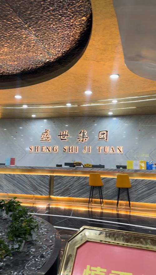 温州大唐盛世传媒有限公司怎么样?