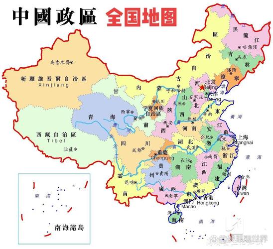 中国所有的省及下面市的名称