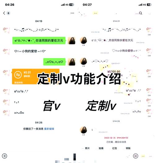 APP定制开发哪家好