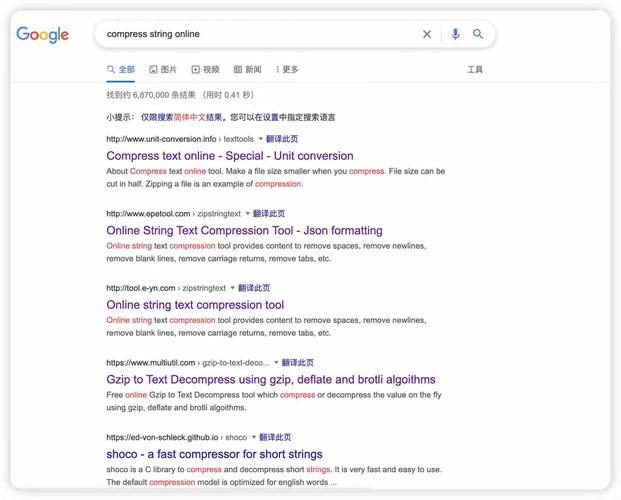 北京百度网站seo排名优化营销找谁做?