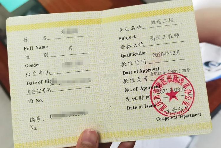 现在做一个网站需要多少钱?都包括什么?