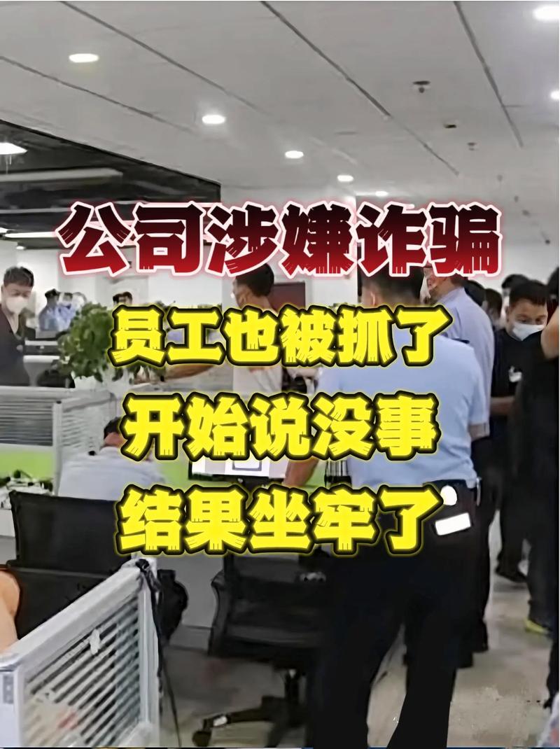 徐州网络公司 - 徐州网络运营
