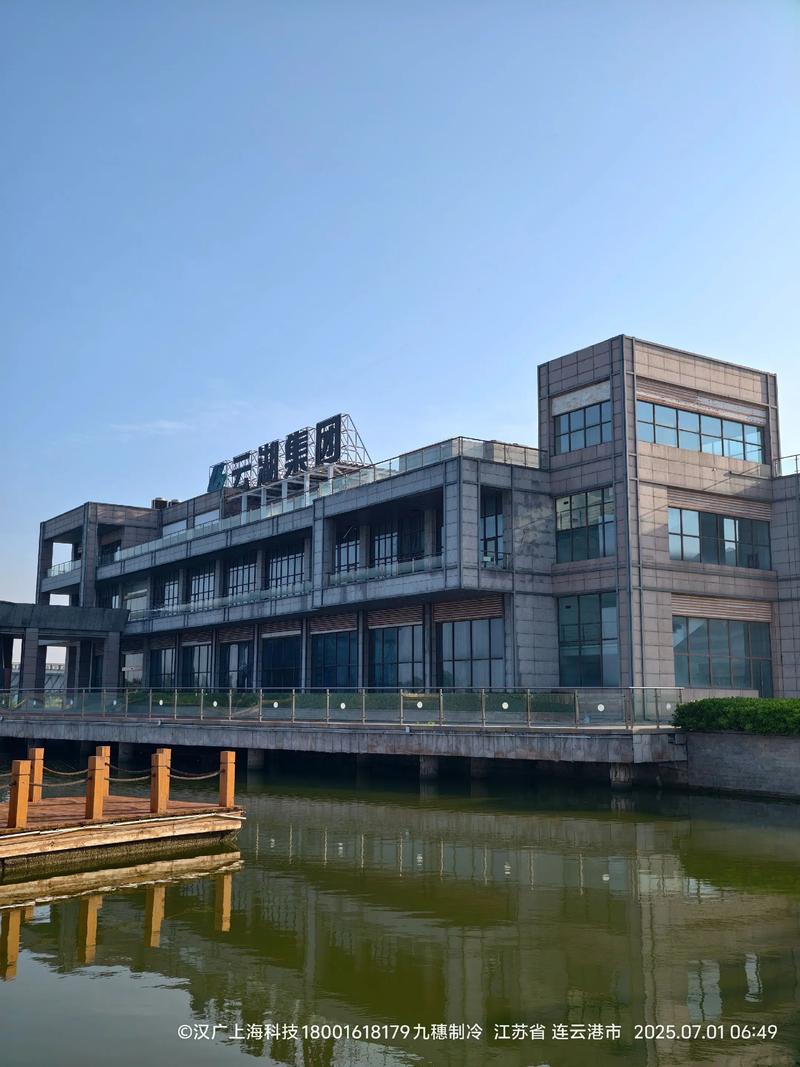 徐州轻舟网络科技有限公司怎么样?