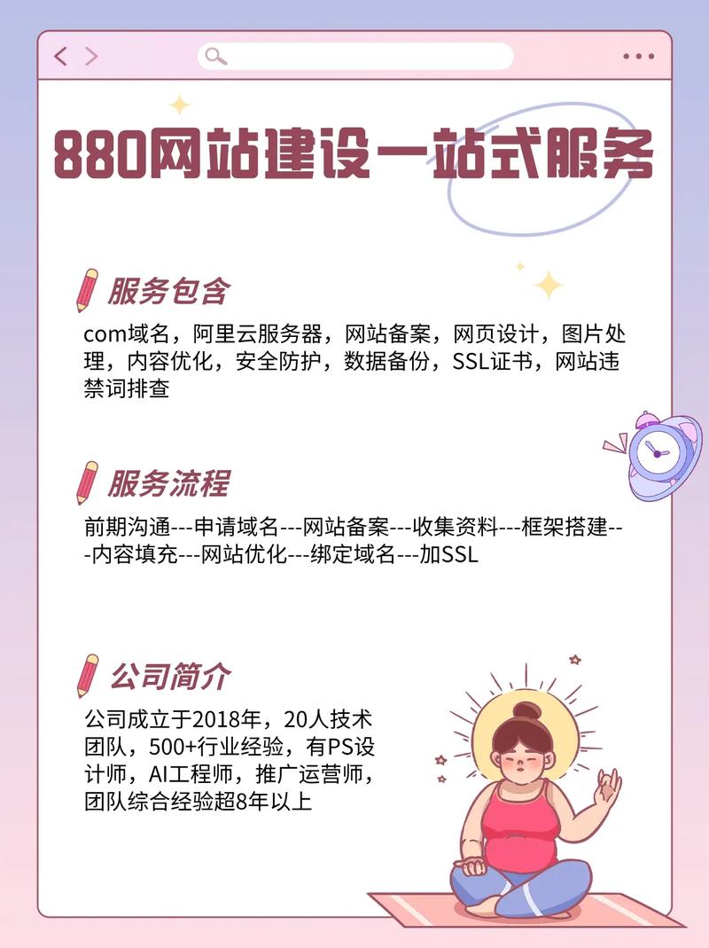常州互联网公司有哪些公司