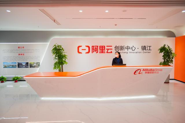 镇江浩航网络科技有限公司怎么样?