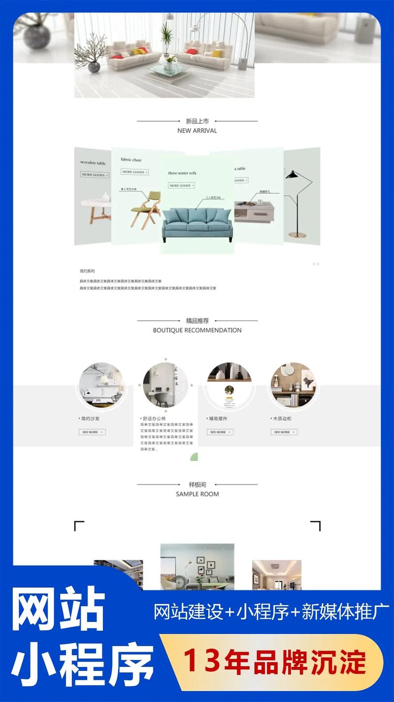 佛山红鼎科技主要业务有什么?