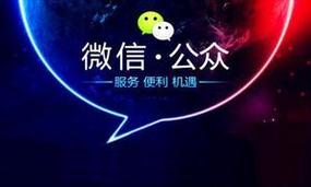 扬州顶尖萝卜网络科技有限公司怎么样?