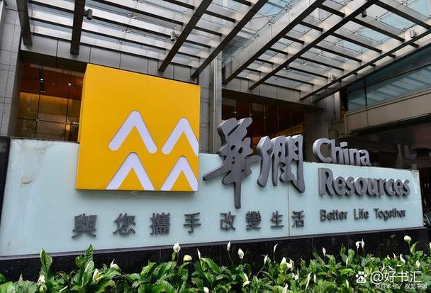 广州网页设计公司兴田德润好不好