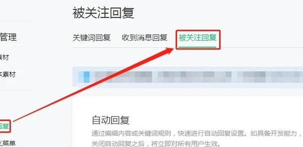 百度主动推送不收录怎么办?