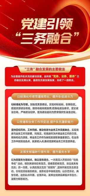 苏州seo优化?