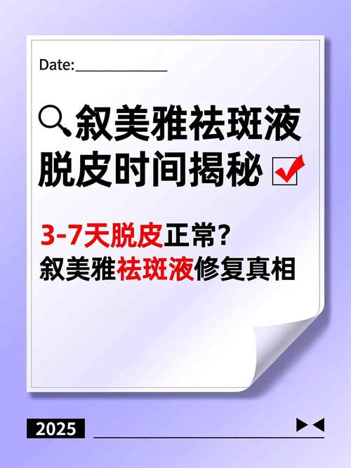 前十美容网站