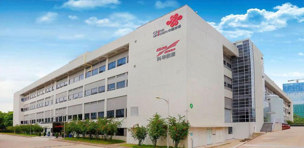 重庆翼仁网络科技有限公司是干嘛的