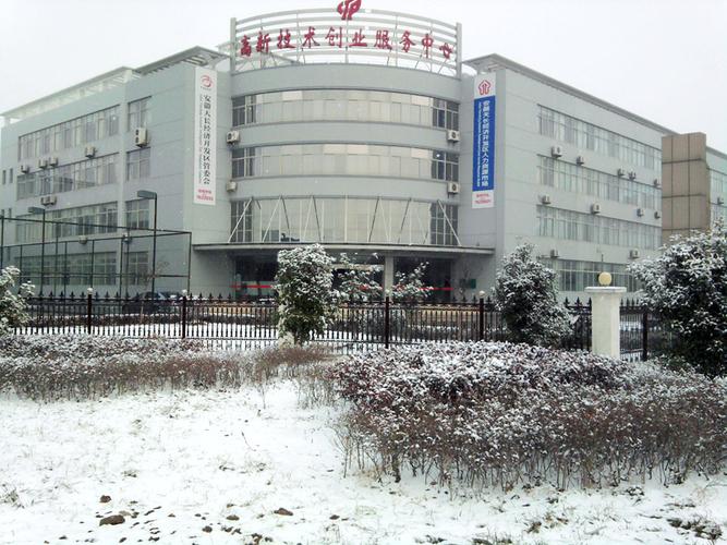 滁州市谷子网络科技有限公司怎么样?
