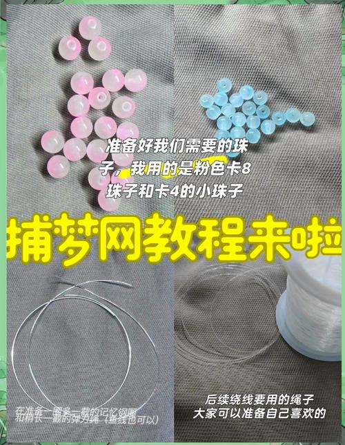 教你织梦网站怎么完成采集(图文教程)