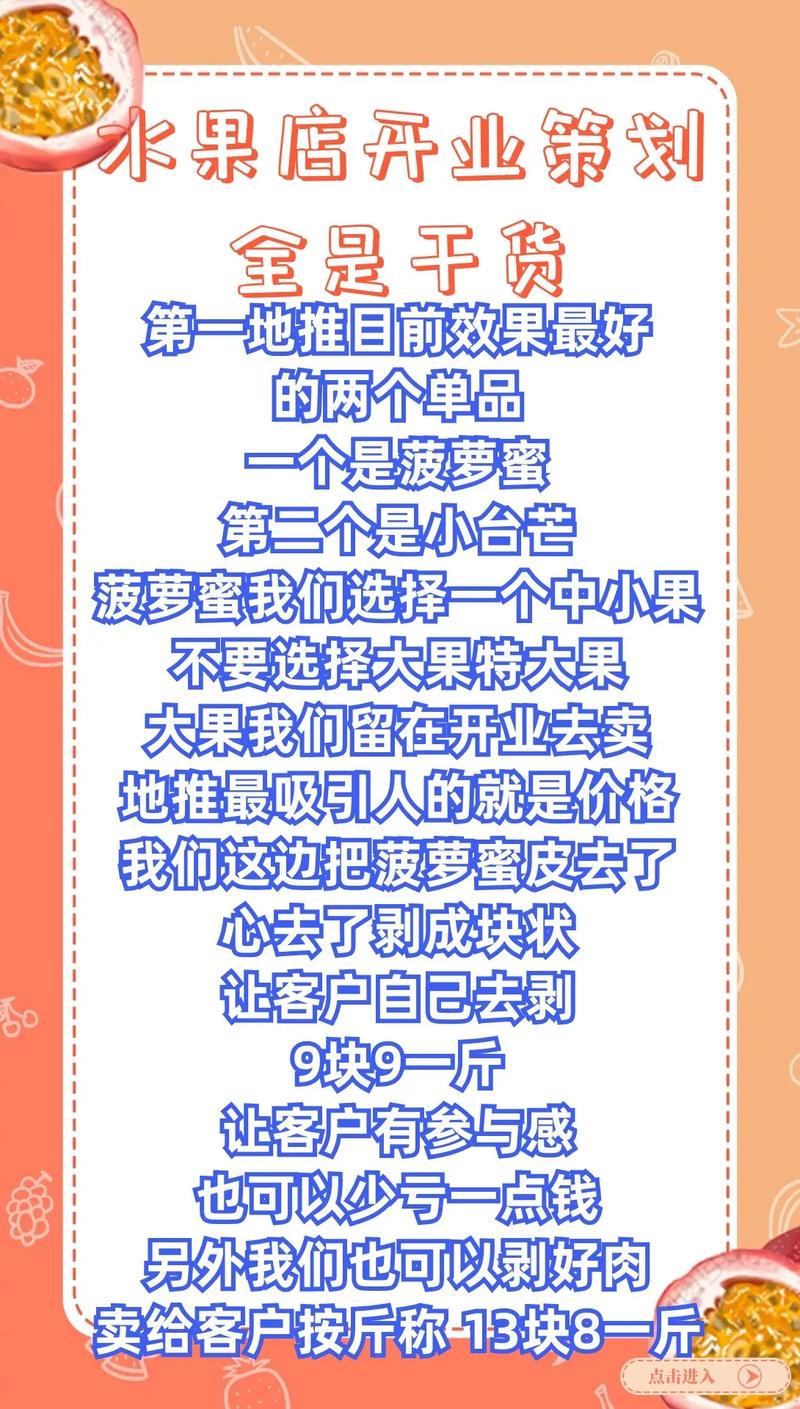 小程序设计开发？小程序设计开发流程