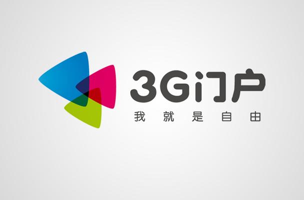 用3g技术制作网站,真的有必要吗?大家对中企动力制作的网站有什么评价呢...
