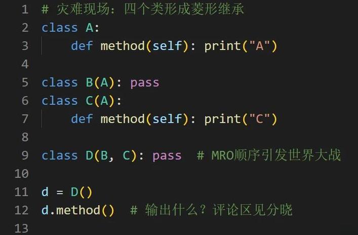 关于歪酷BLOG模板CSS的问题,会CSS的人进来帮个忙