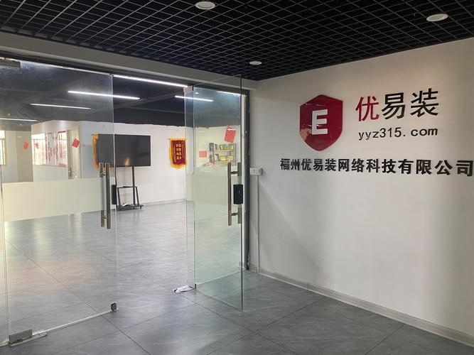 网络推广外包公司哪里有