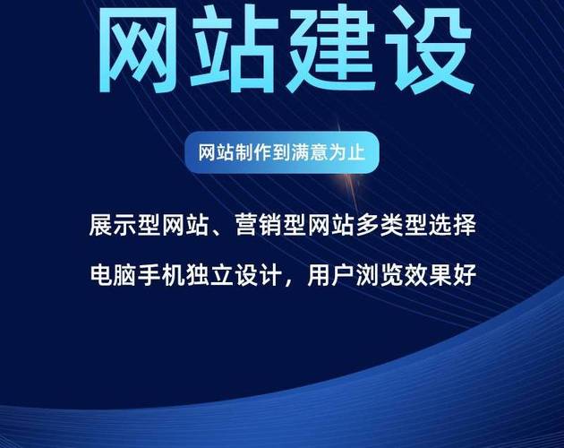 济南市哪家公司网站推广SEO做的比较好啊?