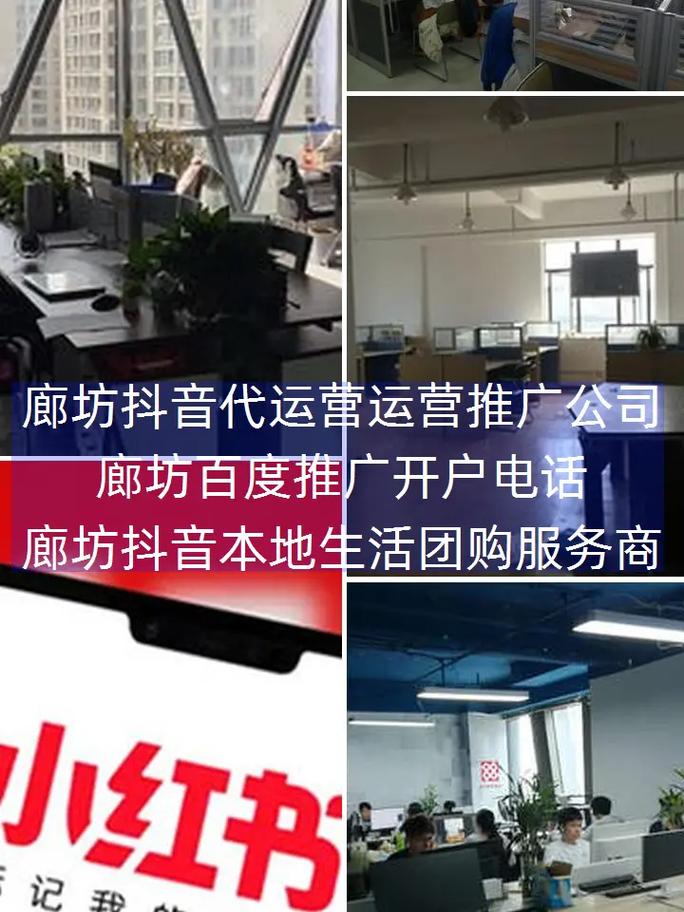 廊坊金彩教育:店铺标题优化小技巧