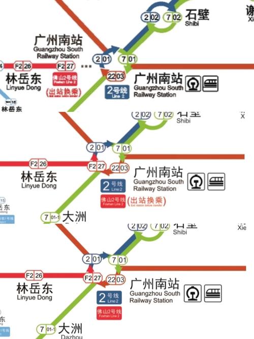 浙江南网电力建设有限公司电话是多少?
