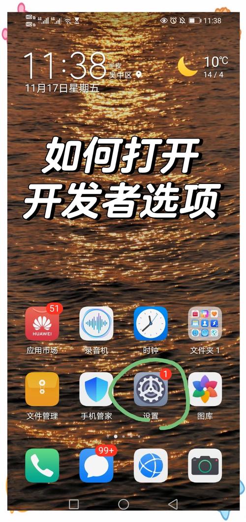 开发手机软件(APP)要用什么软件开发。