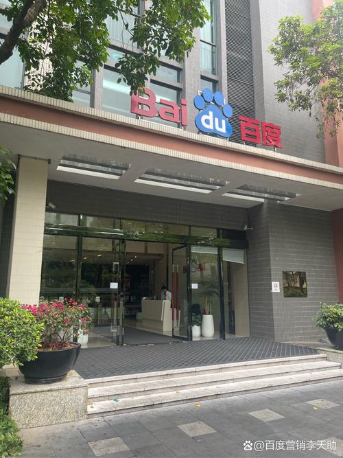 广州SEO公司哪家好